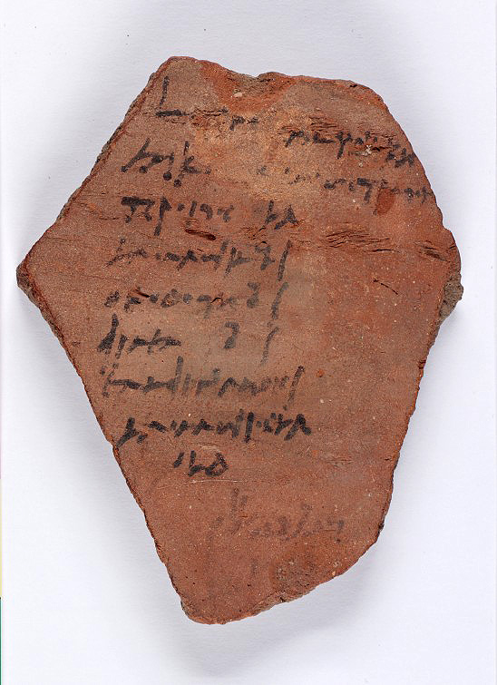 Salzsteuerquittung (O.Lips.Inv.1265)